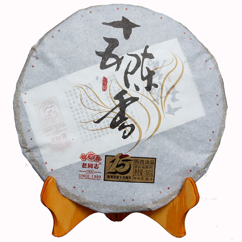 15 Anniversary Chen Xiang 2014 Lao Tong Zhi Haiwan Old Comrade Ripe Puer 357g