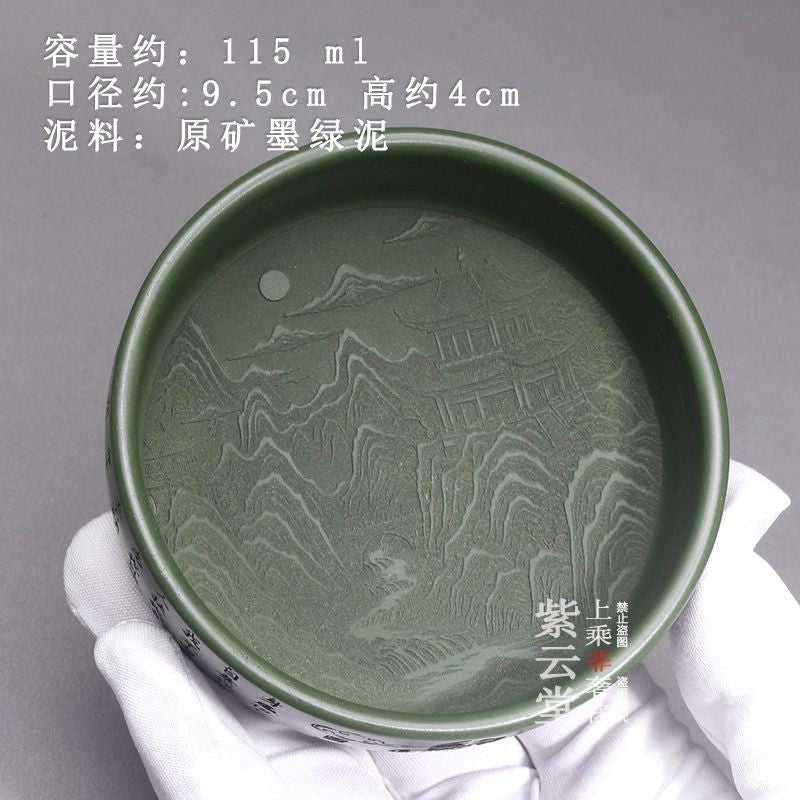 Yixing Zisha Master Cup Hand Carved Landscape Teacup Kung Fu Tea Cup