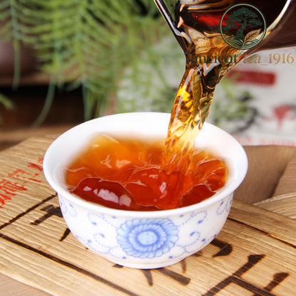 357g 2017 Pu'er Menghai Nannuoshan Qizi Tea Cake Ripe Tea Pu'er