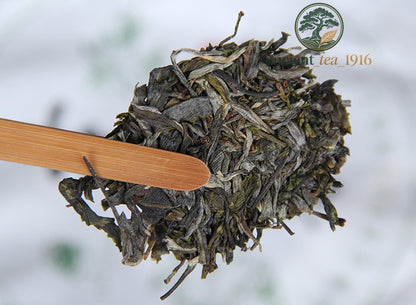 357g 2021 Pu'er Tea Ancient Tree Raw Tea Qizi Tea Cake