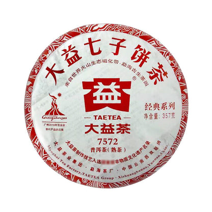 2010 TAETEA Menghai 7572 Ripe Pu'er Chinese Tea Dayi Shu Puer erh Cake tee,357g
