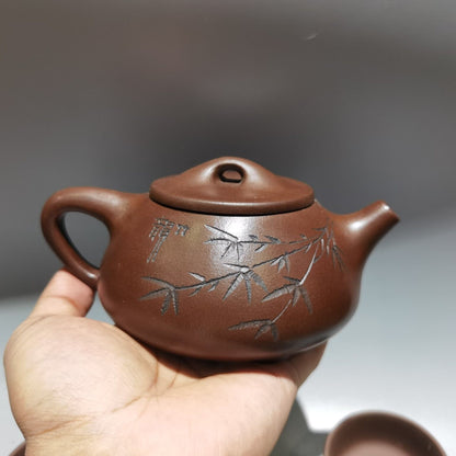 Chinese Yixing Zisha Clay Handmade Exquisite Kung Fu Tea SetTeapot品名：石瓢套壶 底款：顾景舟