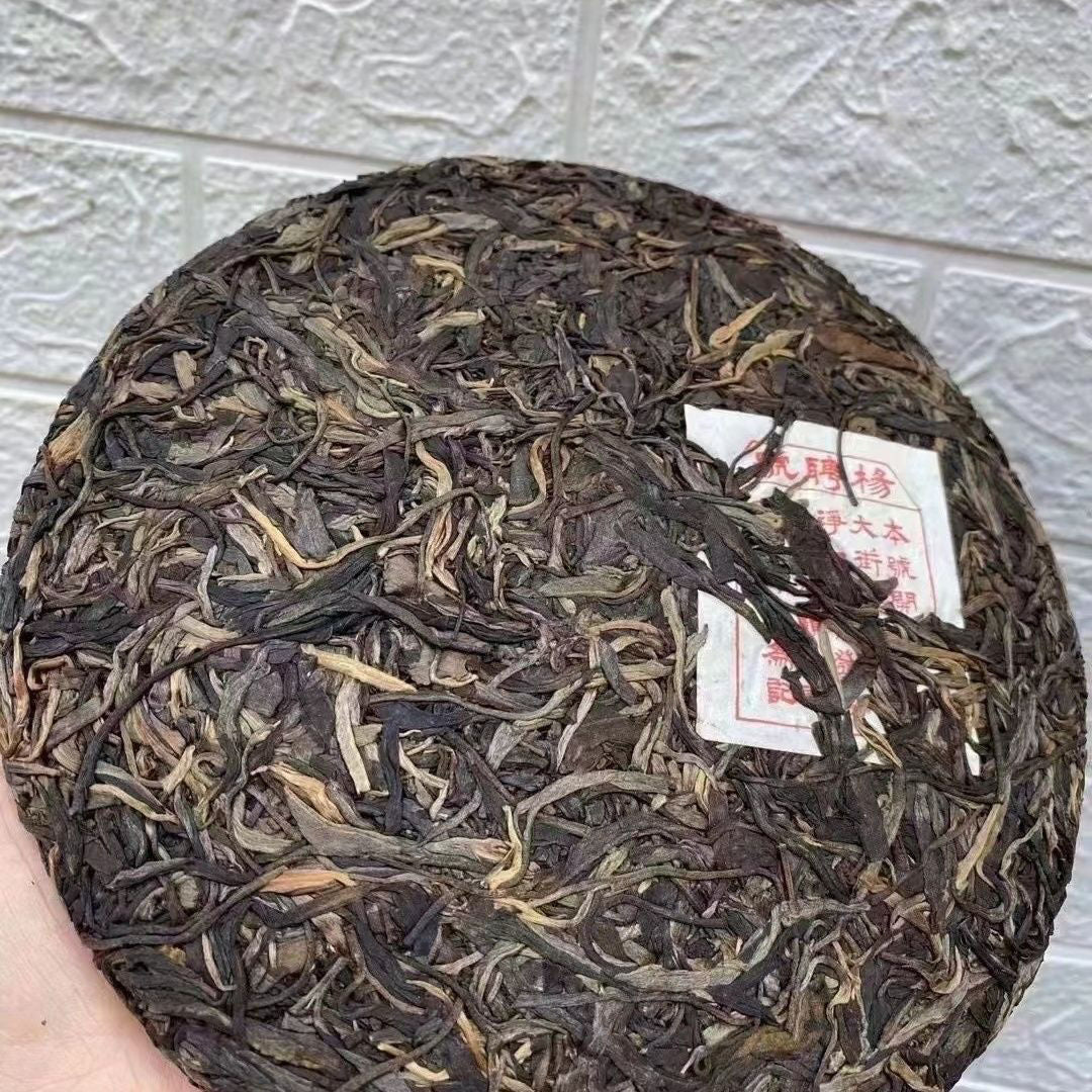 Pu-erh Tea Cake 1990s Yang Pin Hao Old Puerh Tea Pu'er Tea Yunnan Aged Raw 357g