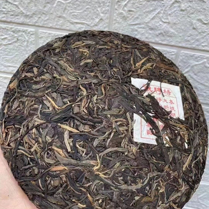 Pu-erh Tea Cake 1990s Yang Pin Hao Old Puerh Tea Pu'er Tea Yunnan Aged Raw 357g