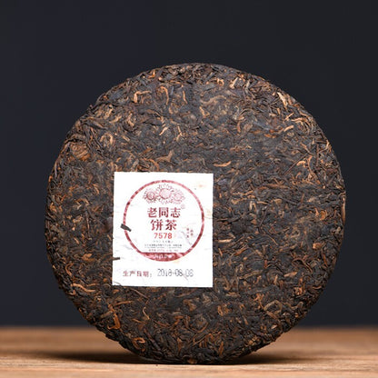 Menghai Haiwan Tea 2018 China Puer Tea 7578 Batch 181 Ripe Pu Erh Cake,老同志 357g