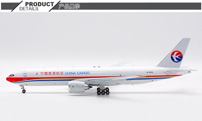 1:200 32CM Aviation CHINA CARGO BOEING 777-200F Aircraft Diecast Aeroplane Model