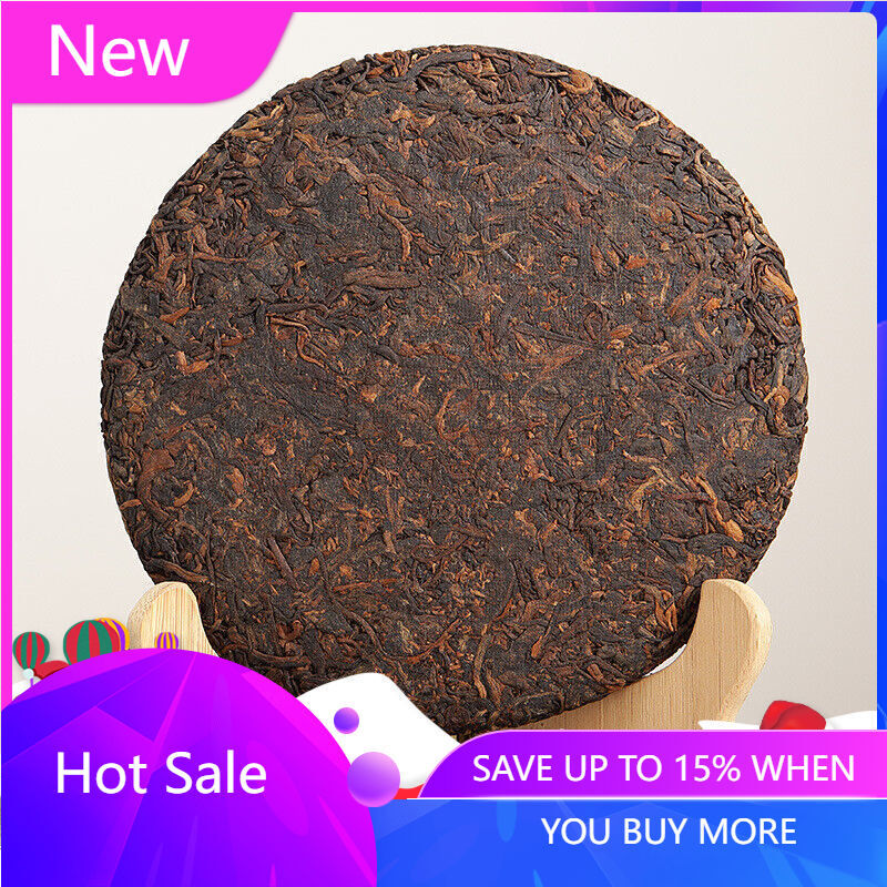 Yunnan Puerh Tea 357g Banzhang Old Tree Cake Puerh Ripe Tea