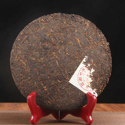 357g Yunnan Qizi Ripe Puerh Tea Cake Kongquezhixiang Pu-erh Cooked Tea Pu'er Tea