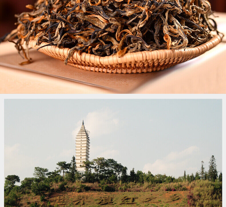 JIN HAO XIANG GUI * Yunnan Dianhong Black Tea Dian Hong Gongfu Red Tea 400g