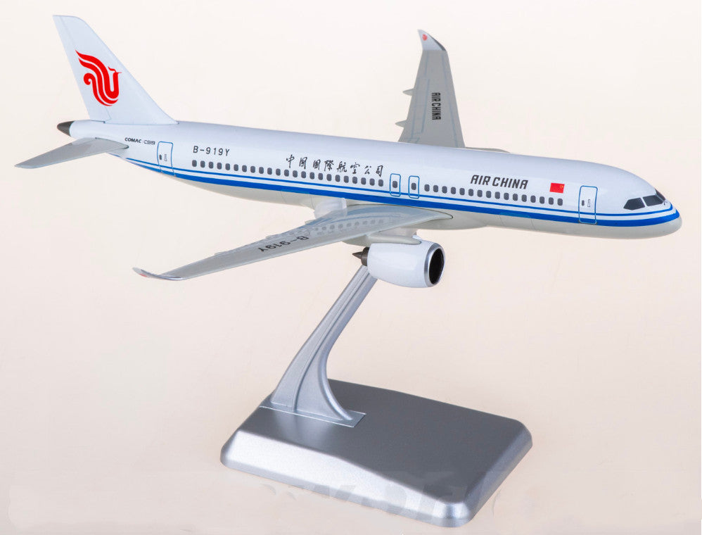 1:240 NGmodels COMAC COMAC C919 B-919Y Passenger Airplane Diecast Plane Model
