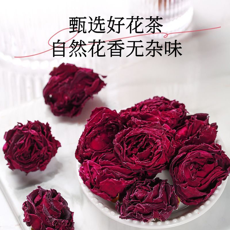 Yunnan Organic Freeze-Dried Dark Red Rose - Rose Cold Brew Tea, Beauty Tea.