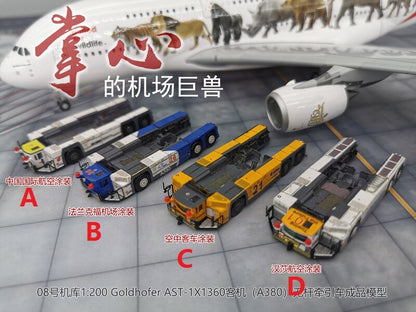 1:200 Airport AST-1X1360 Passenger Aircraft Wheel Tractor Metal Model #B