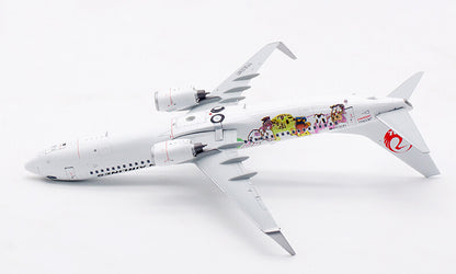 1:200 JC Wings JAPAN AIRLINES BOEING B737-800 Airplane Diecast Aircraft Model