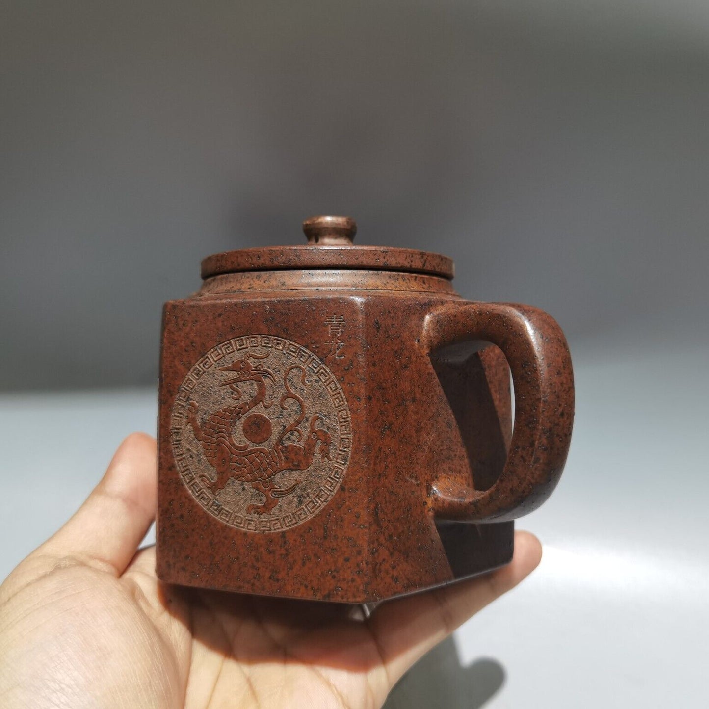 Vintage Chinese Yixing Purple Clay Teapot Zisha Ceremony Teaware Collection Rare