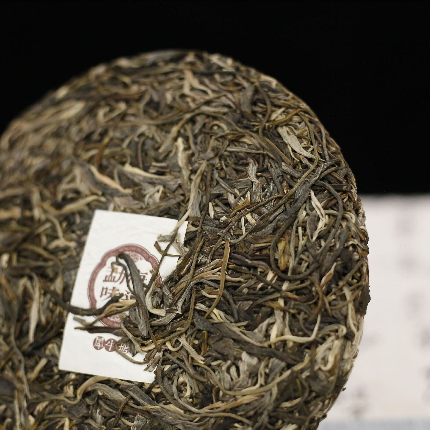 357g Rhinotang Yunnan Pu'er Tea Raw Tea Menghai Flavor Seven Seed Cake 12.59oz