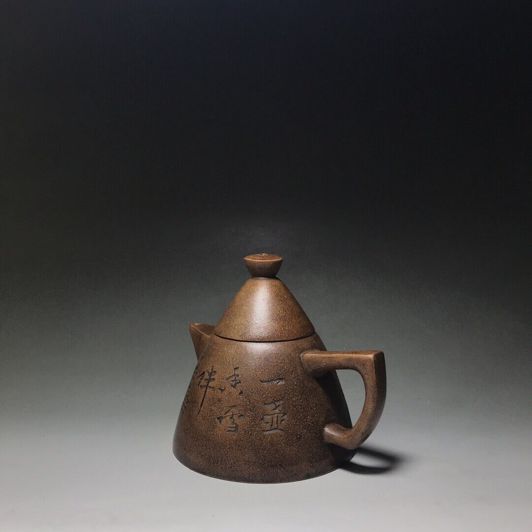 Chinese Yixing Zisha Clay Handmade Exquisite Teapot 宝塔壶 底款：王南林）