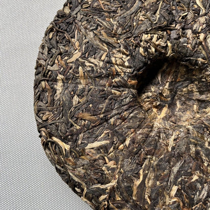 Yunnan Raw Pu-erh Tea Iceland Bingdao Collection Puerh Raw Tea Cake Pu'er 357g