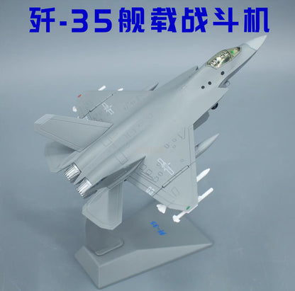 1:100 Terebo J-35 Fighter Carrier-based Aircraft Diecast Military Airplane Model