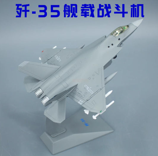 1:100 Terebo J-35 Fighter Carrier-based Aircraft Diecast Military Airplane Model