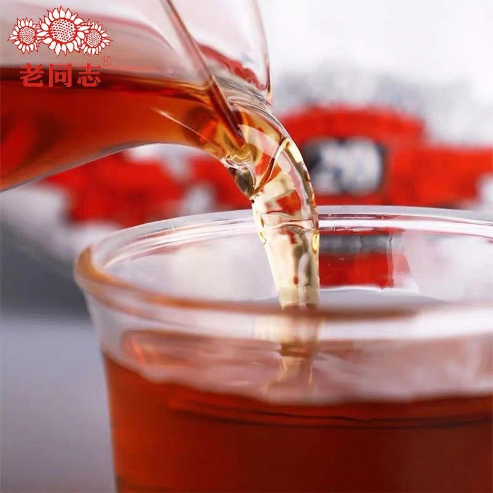 500g Ripe Puer Chinese Tea Batch 191 "Remote Mountain Old Tree" Ripe Puerh Tea