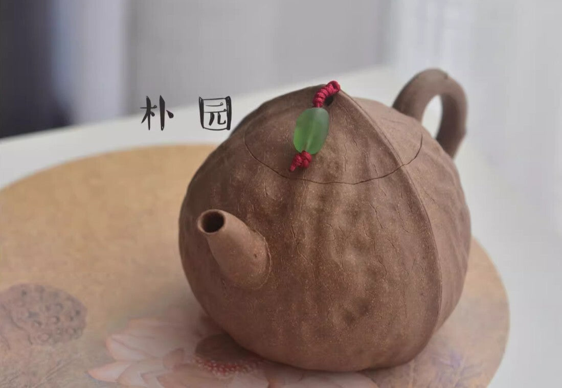 155cc chinese Yixing Handmade Zisha teapot Duanclay Walnut Hu Gongfu tea pot