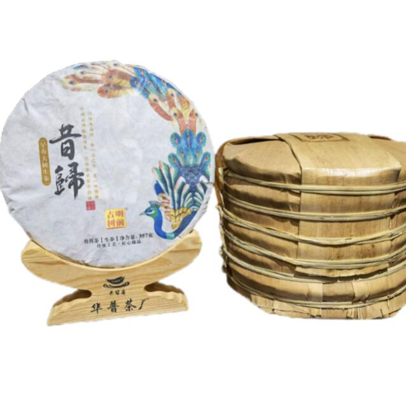 High quality 357g Yunnan Pu'er Tea Xigui Tea Cake Chinese Raw Tea Cake