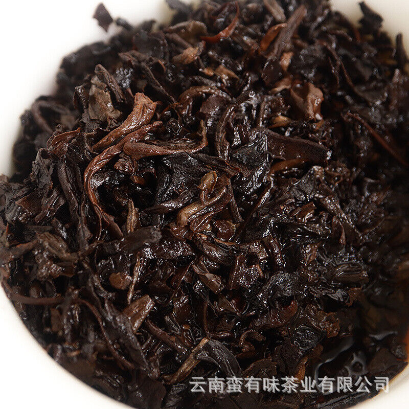 50g Yunnan Pu'er Tea LeXingXiang Banzhang Golden Bud Brick Aged Palace Ripe Tea