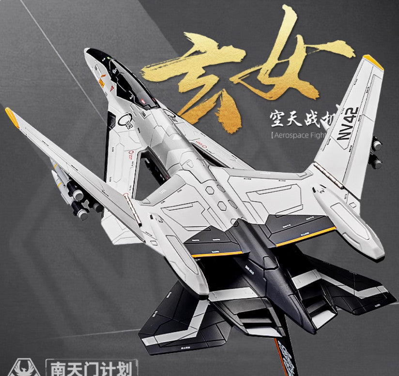 1:72 35CM KDW XUAN NV Aerospace Fighter Plane Diecast Military Aircraft Model