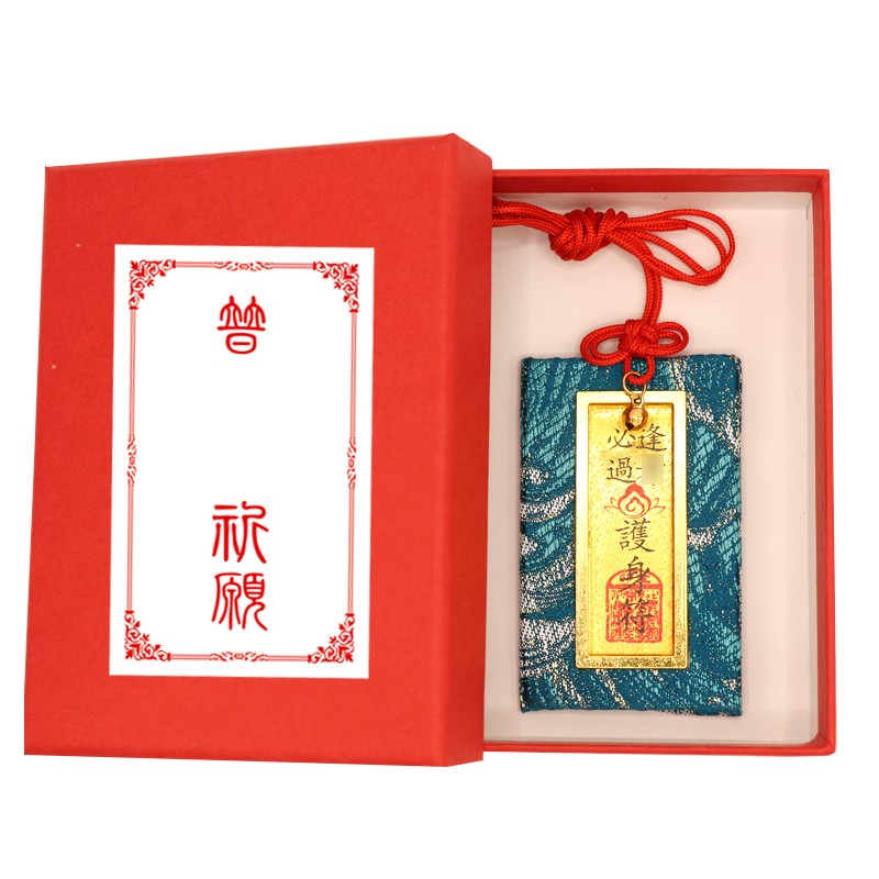Amulet Key Pendant Wealth Attraction Safety Talisman Good Luck Pendant