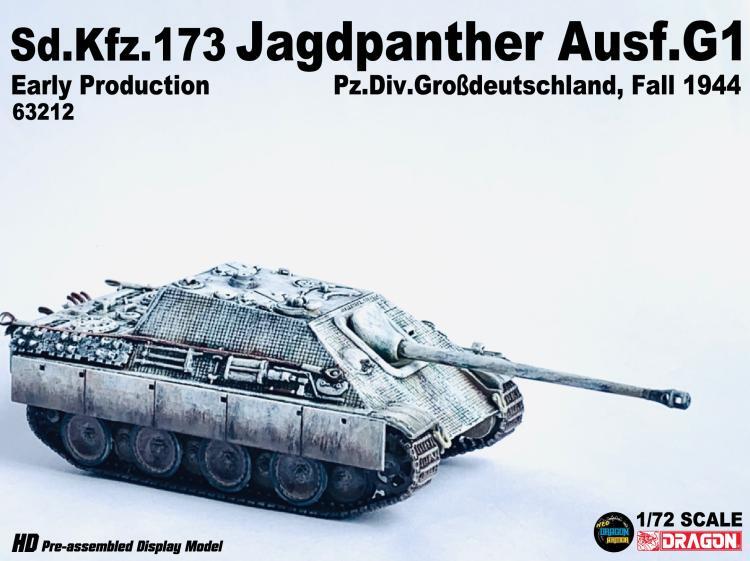 1/72 Sd.Kfz.173 Cheetah Tank Destroyer G1 Early Model