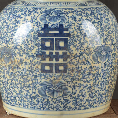 Late Qing Dynasty Folk Kiln Blue and White Tea Pot with Joy Words and Lotus Cove