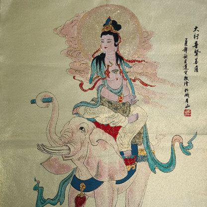36" Tibet Tibetan Cloth Silk Samantabhadra Bodhisattva Tangka Thangka Mural