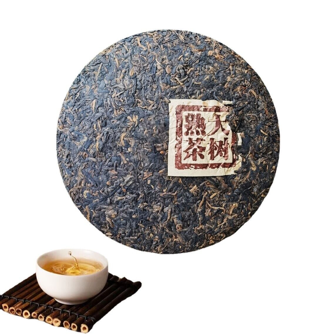 Kunming Dry Storage Ripe Tea Pu'er Ripe Tea Ripe Tea Old Ripe Tea 357g/12.59oz