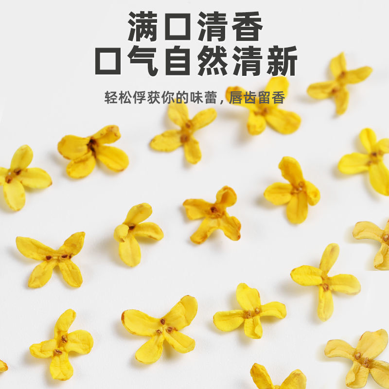 Fresh Dried Organic Osmanthus Flowers - For Edible Osmanthus Tea.
