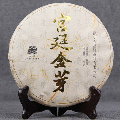 357g Yunnan Pu'er Ripe Tea Palace Golden Buds Pu-erh Cooked Tea Puerh Black Tea
