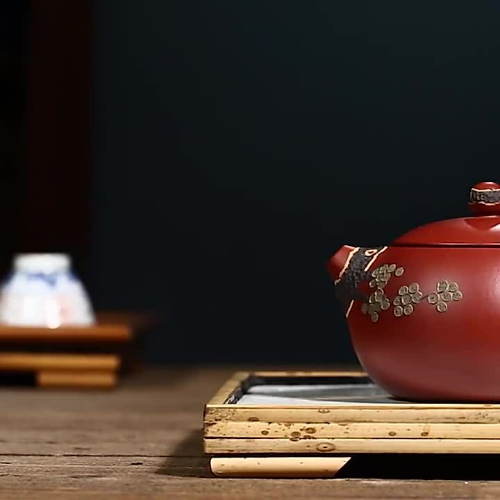 5.35" Chinese Yixing Zisha Xishi Pot Marked Teapot Ball Shaped Infuser Holes New