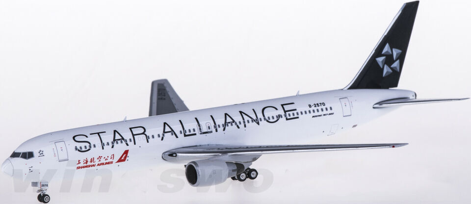1:400 Phoenix Shanghai Airlines BOEING 767-300 Passenger Aircraft Diecast Model