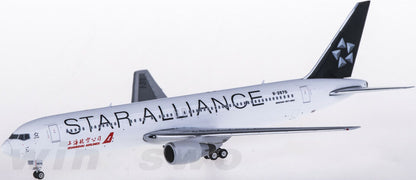 1:400 Phoenix Shanghai Airlines BOEING 767-300 Passenger Aircraft Diecast Model