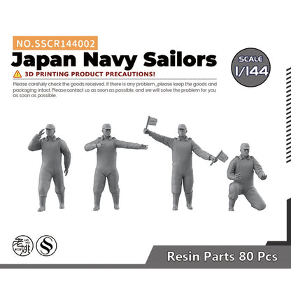 Yao's Studio SSCR144002 1/144 Model Upgrade Parts Japan Navy Sailors