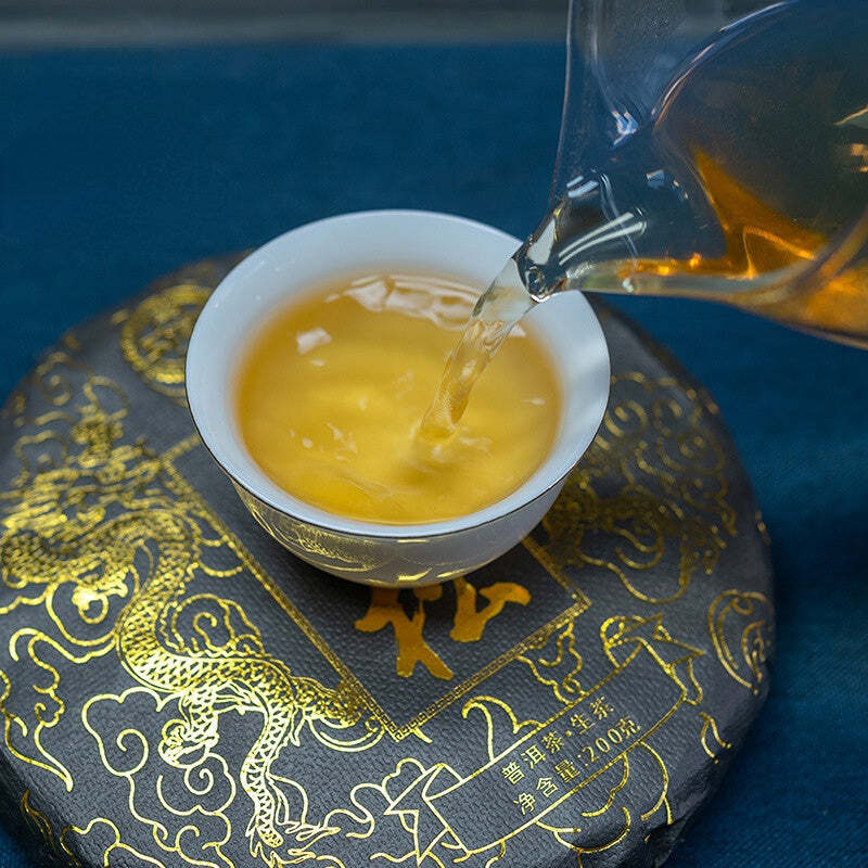 Yunnan Mansong Organic Pu-erh Tea Raw Puerh Tea Cake Pu'er Shengcha 200g