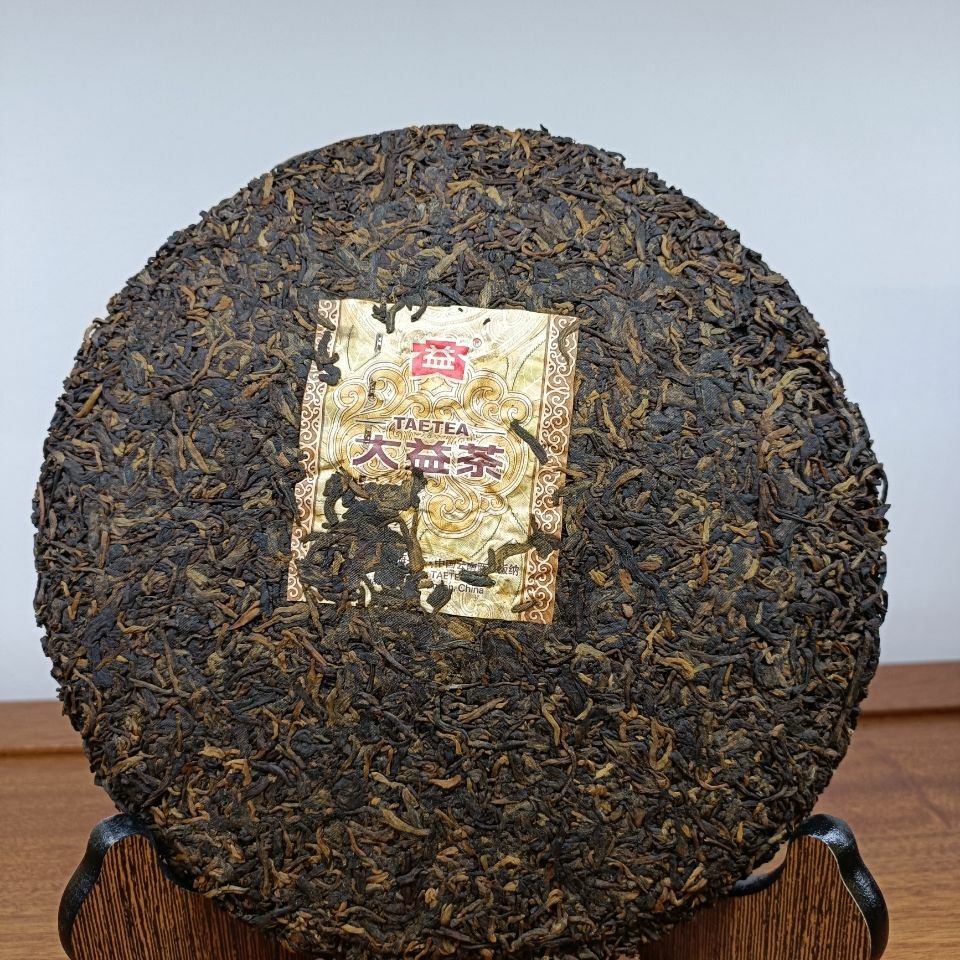 2014 TAETEA Dayi 7572 Shu Puer Chinese 100% Authentic Pu'er Ripe Puerh Tea 357g