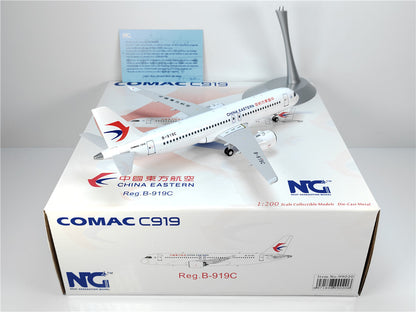 1:200 NG Model CHINA EASTERN COMAC C919 Passenger Plane Diecast Aircraft Model