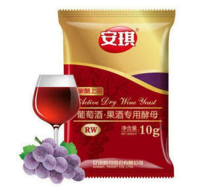 SY RW Yeast Alcohol,Active Dry Wine Yeast White/Red Wine Brewing 10g/Bag