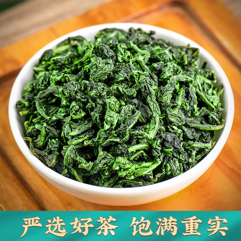 Anxi Tieguanyin Tea Strong Aroma Tieguanyin Oolong Tea Loose Leaf 250g