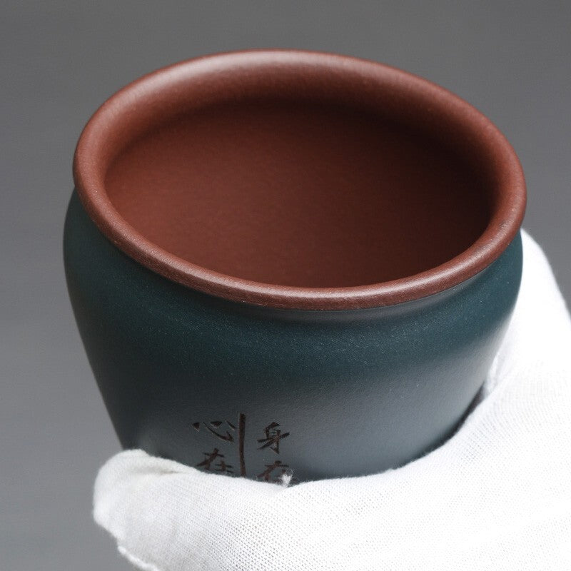 230ml Yixing Purple Sand Cup Handmade Two-color Master Tea Kung Fu Cup In City