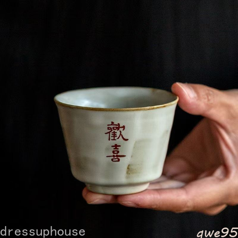 1PC Chinese Porcelain Tea Cup : Joyful Joy