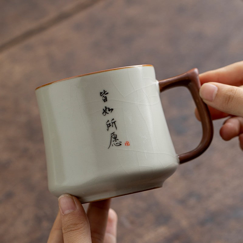 Ru Kiln Ceramic Cup Water Cup Household Tea Coffee Water Cup Handwritten