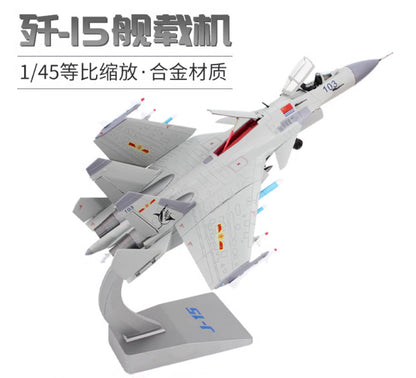 1:45 49CM J-15 Shipborne Fighter Jet Airplane Diecast Military Aircraft Model