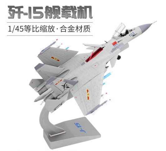 1:45 49CM J-15 Shipborne Fighter Jet Airplane Diecast Military Aircraft Model