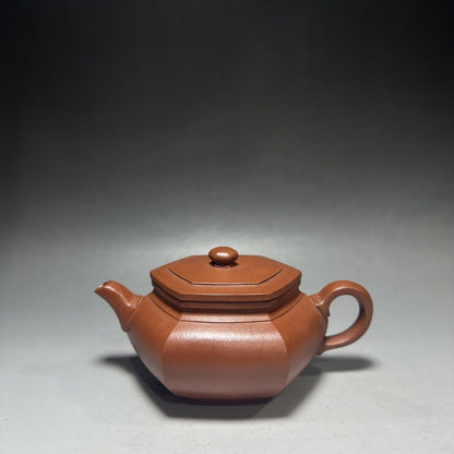 vintage chinese yixing purple clay teapot zisha ceremony teaware collection rare